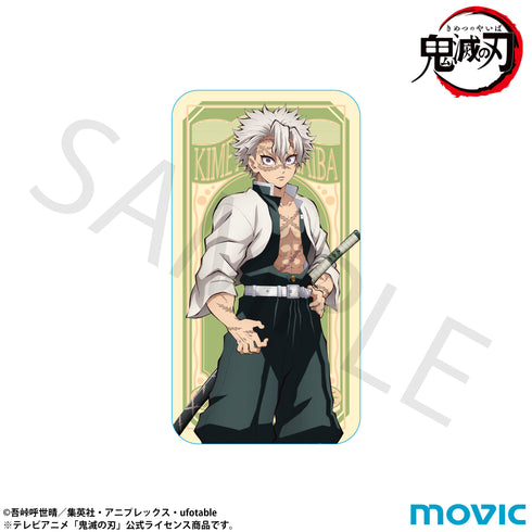 『鬼滅の刃』スライド缶ケース(ミニクリップ付き)/不死川実弥 第二弾